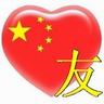 bitcoin casino software Bagaimanapun, fakta bahwa putri tunggal dan Daojun Weihe membuat terobosan bersih membuat Taois Danhuo sangat puas, dia tidak ingin Daojun Weihe, menantu yang menyebalkan yang selalu menyinggung orang.